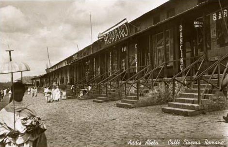 Addis Abeba Caffè Cinema Romano, Memorie Coloniali - fondo Florenzo Vannucci