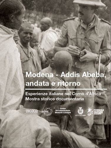 Invito mostra, Modena 2007