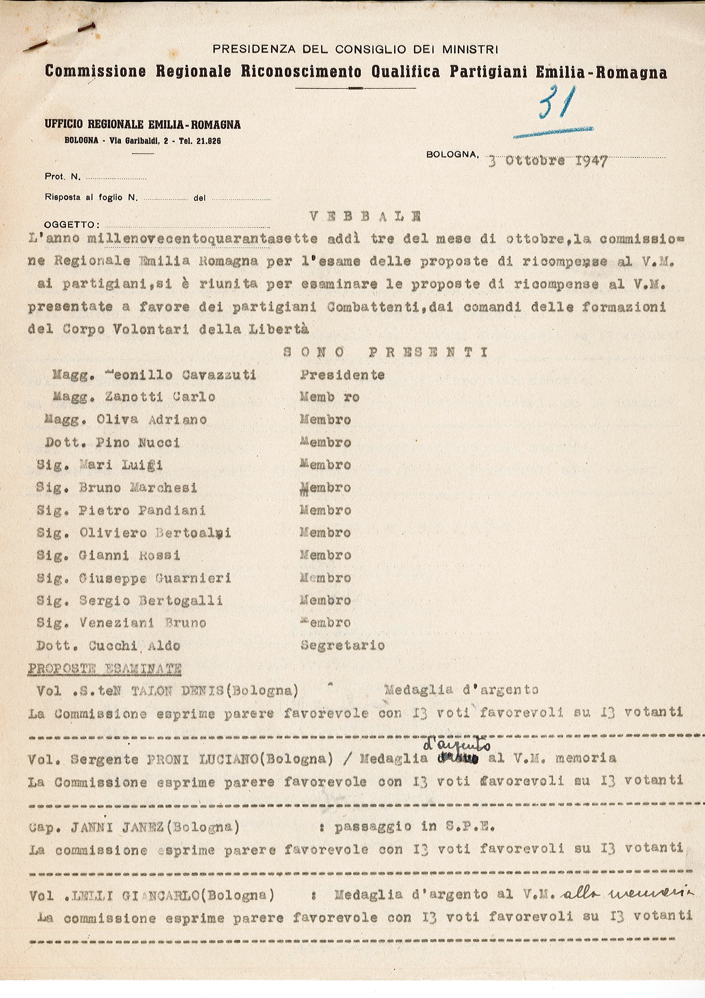 Fig. 3. Verbale della Commissione regionale riconoscimento partigiani in Emilia-Romagna, 3 ottobre 1947 [AISP].