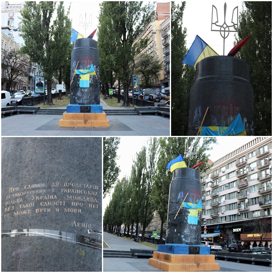 Fig. 13. Kiev, ex statua di Lenin [http://leninstatues.ru].